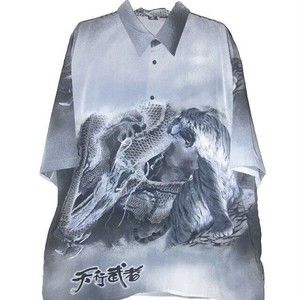 Billion Bay Tiger vs Dragon Battle of the Ages Japanese Button Shirt Men’s 2XL